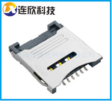 MICRO SIM卡座掀蓋式6PIN SIM卡座翻蓋式中卡槽高端連接器廠家供應